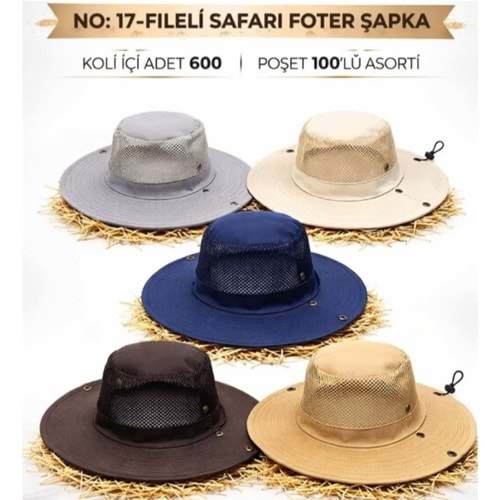 NO 17 FİLELİ FOTEL