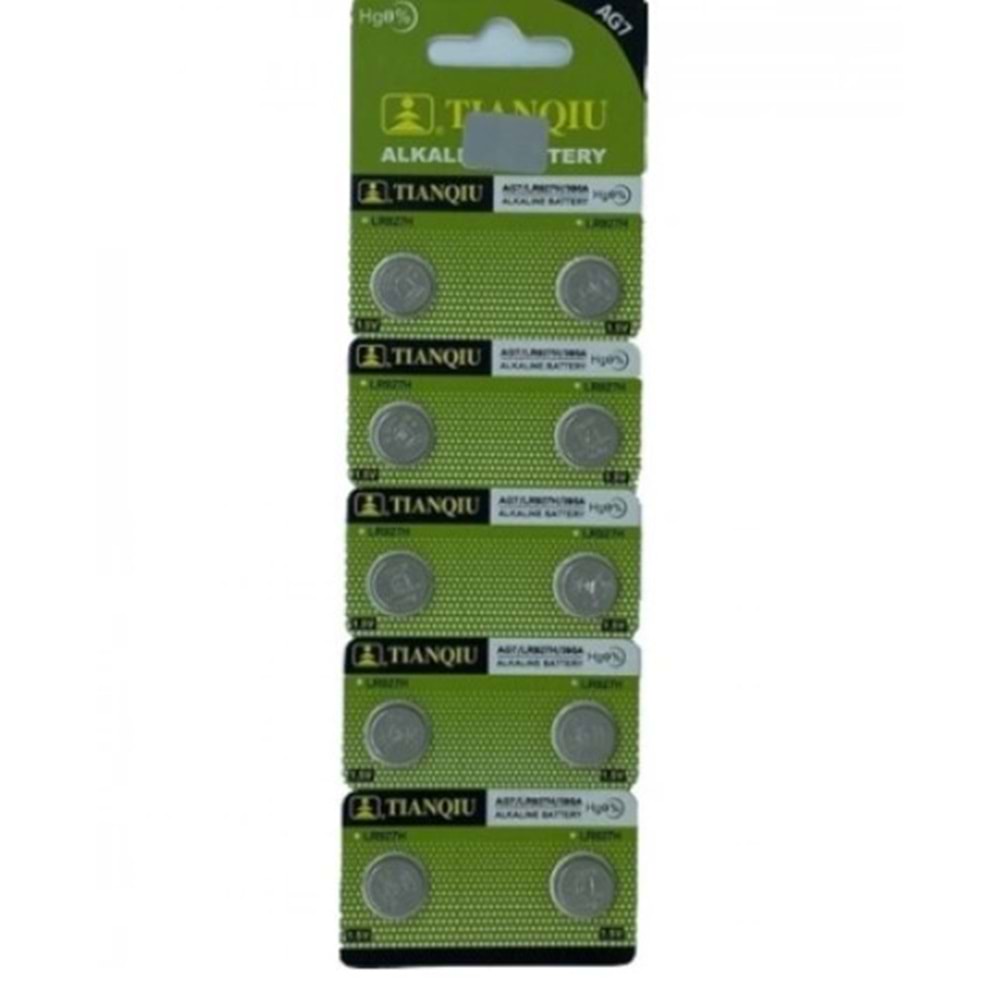TİANQİU AG7 KOMAX